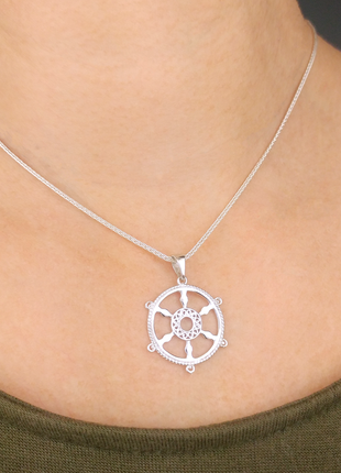 Harbor Ship's Wheel Pendant