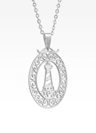 Harbor Lighthouse Necklace